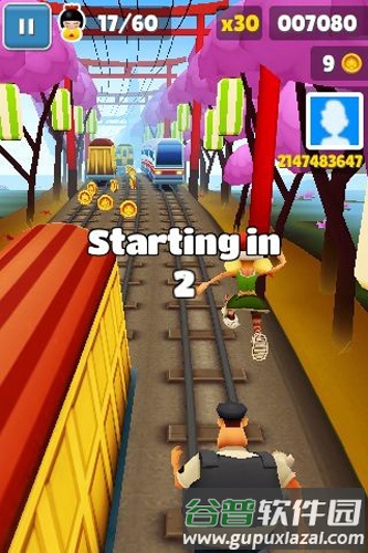 地铁跑酷无需登录认证版13