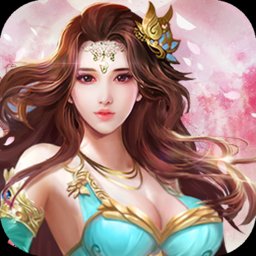 霸道官人手游最新公测版v1.1