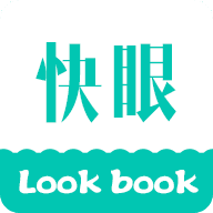 快眼看书app官方版下载v2.0.4