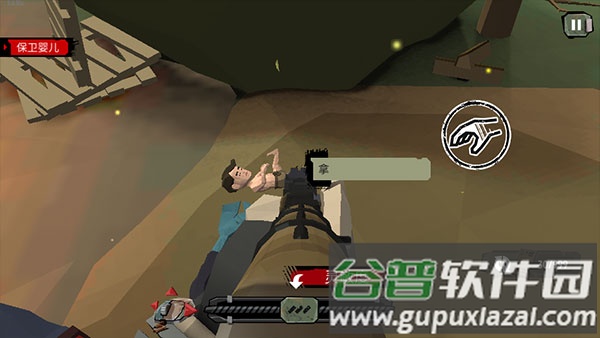 步行僵尸2中文版下载(行尸2)