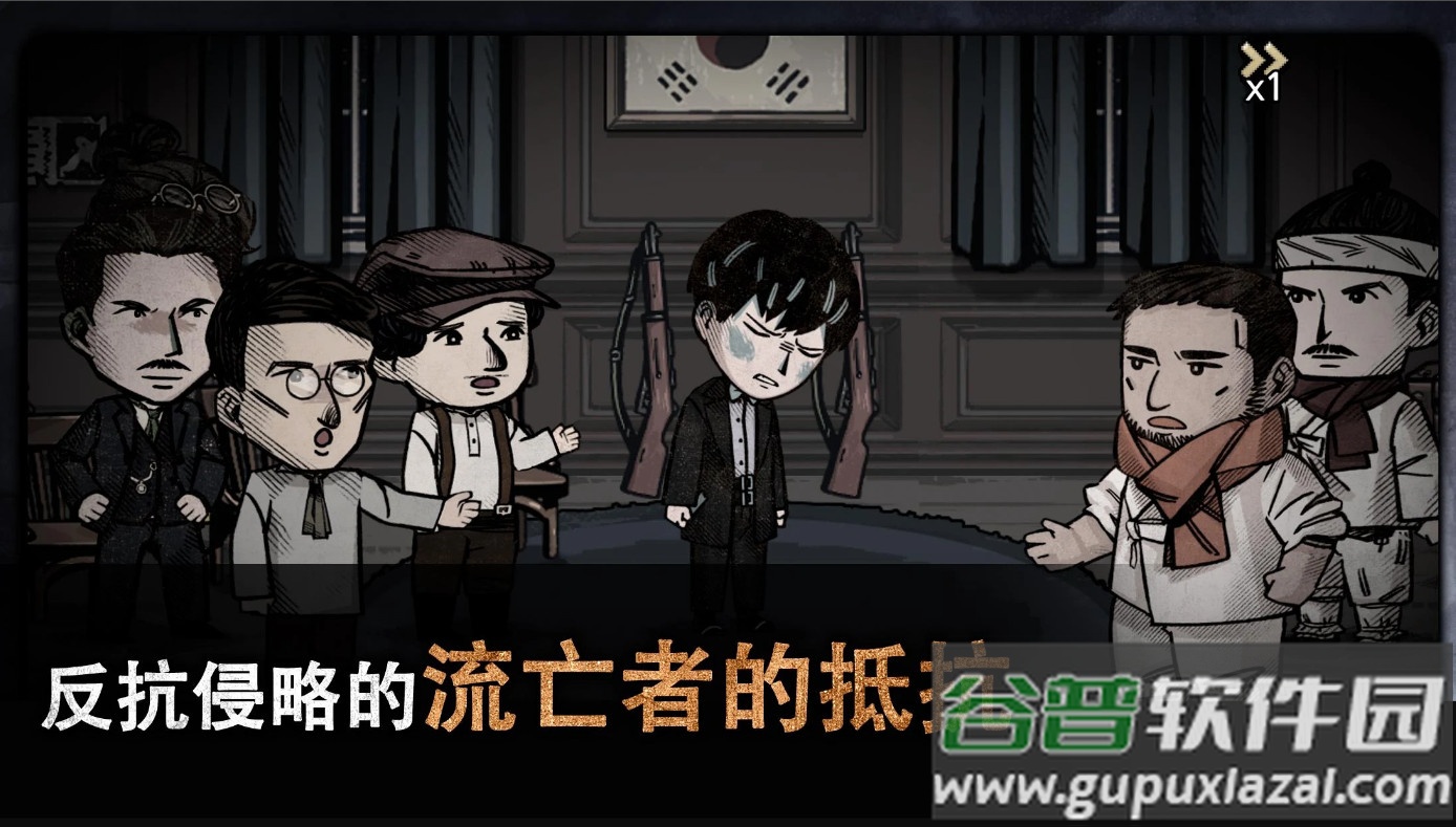 迈哲木佩奇卡最新版本下载截图1