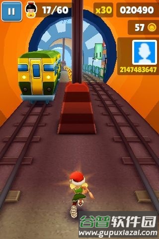 地铁跑酷进阶攻略3