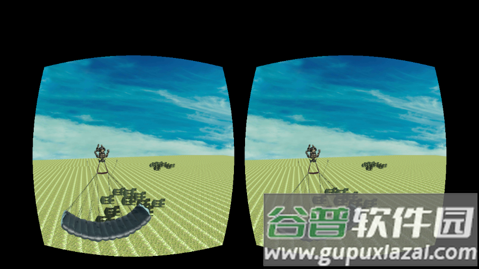 吃鸡VR版下载截图1