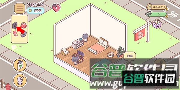 袖珍爱情无限内购版图片3