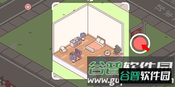 袖珍爱情无限内购版图片5