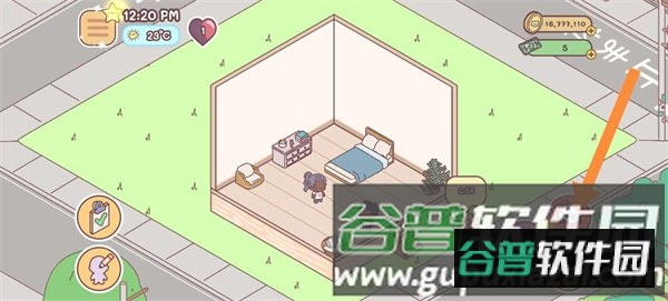 袖珍爱情无限内购版图片7