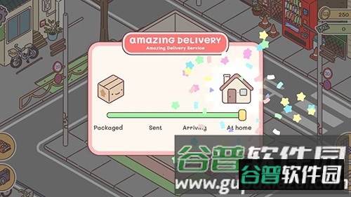 袖珍爱情无限内购版截图1