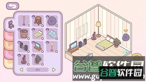 袖珍爱情无限内购版截图2