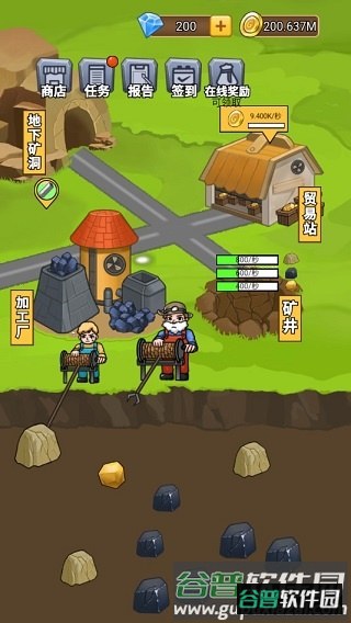 矿业大亨游戏截图1