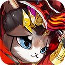 喵闯三国游戏v1.0.8