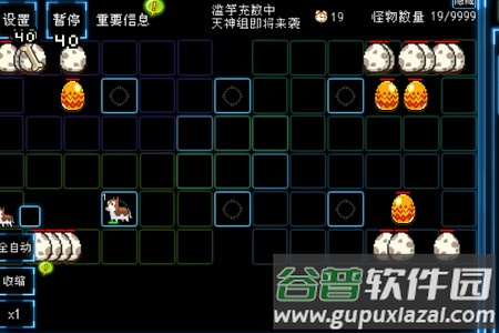 塔塔塔塔塔防破解版