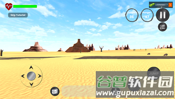 长途旅行手机正版(Road Trip Game)截图1