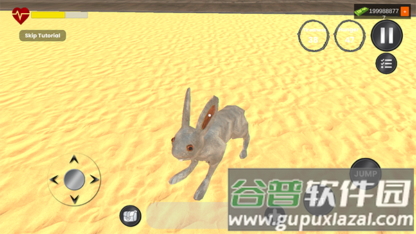 长途旅行手机正版(Road Trip Game)截图2