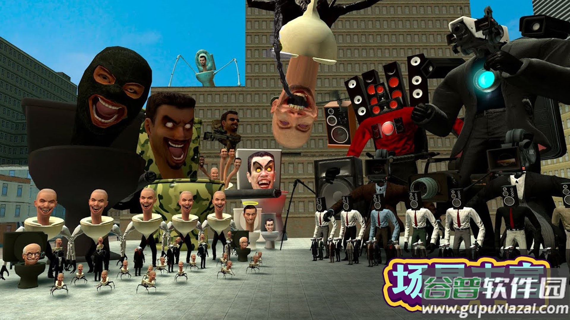 马桶人格斗对决截图2