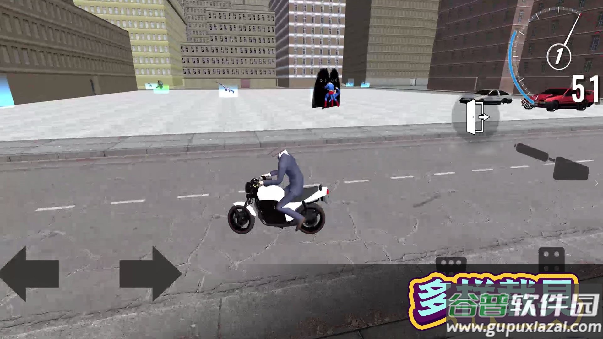 马桶人格斗对决截图3