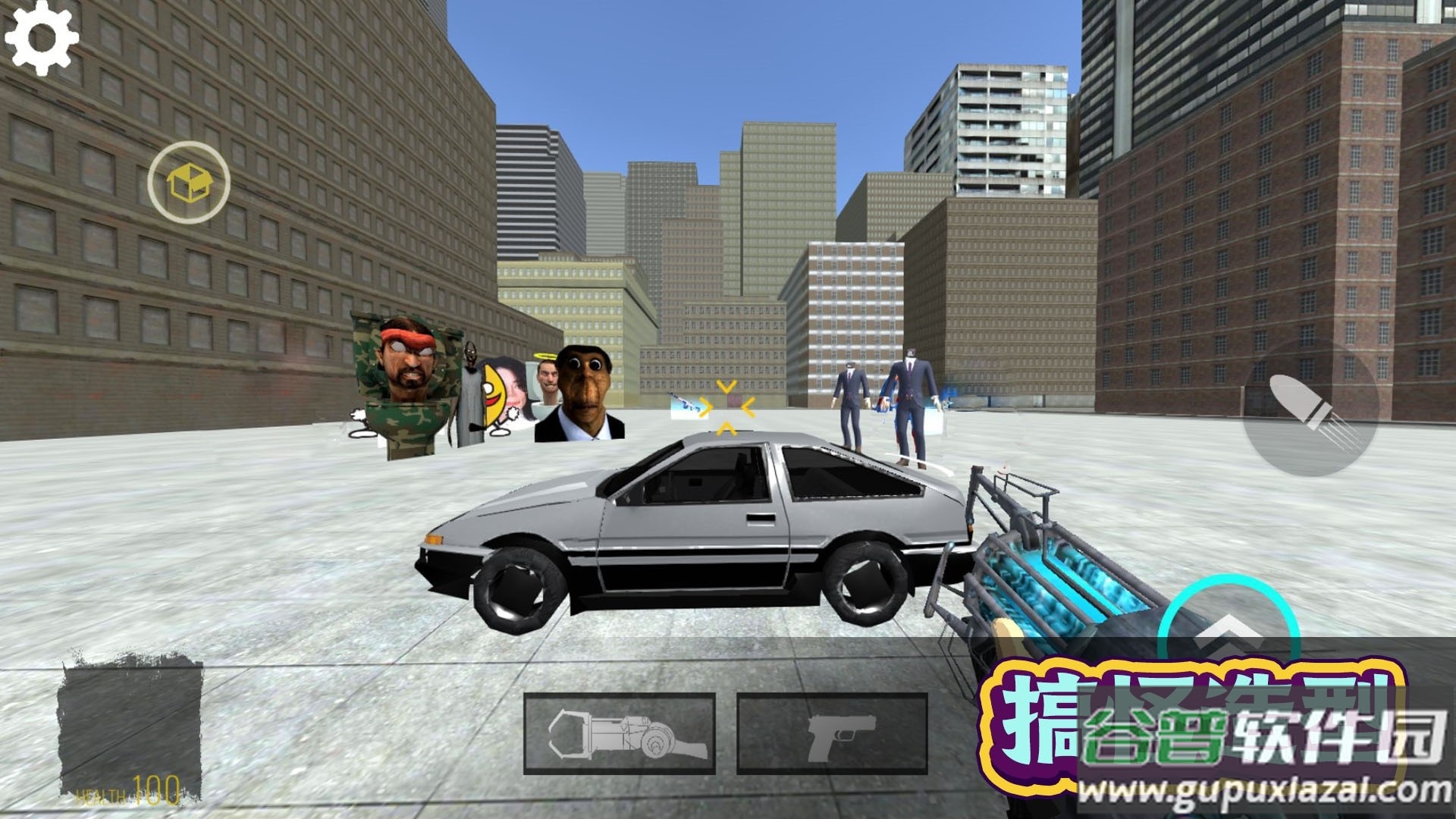 马桶人格斗对决截图4