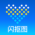 闪抠图appv1.0.0