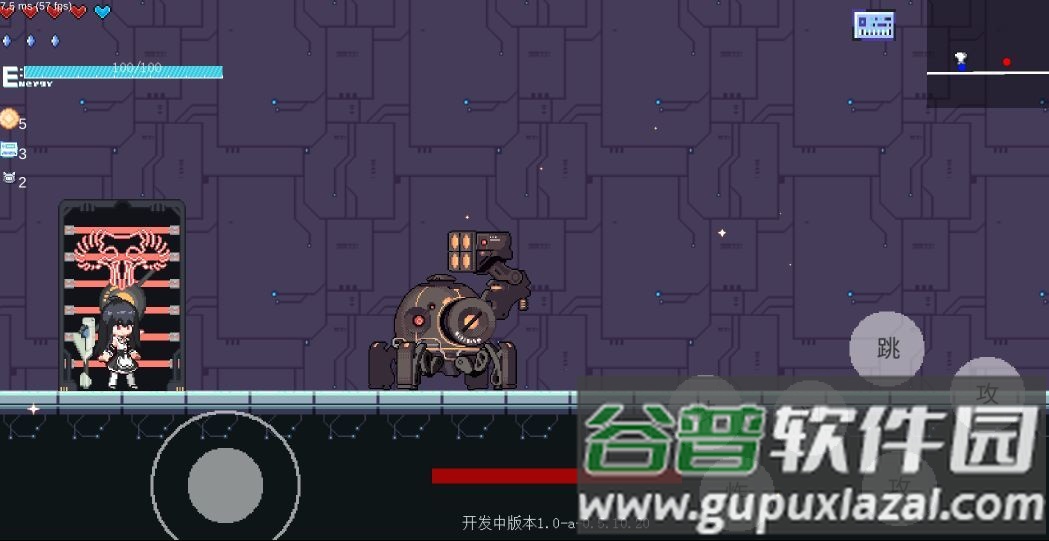 新月纪元最新版截图2