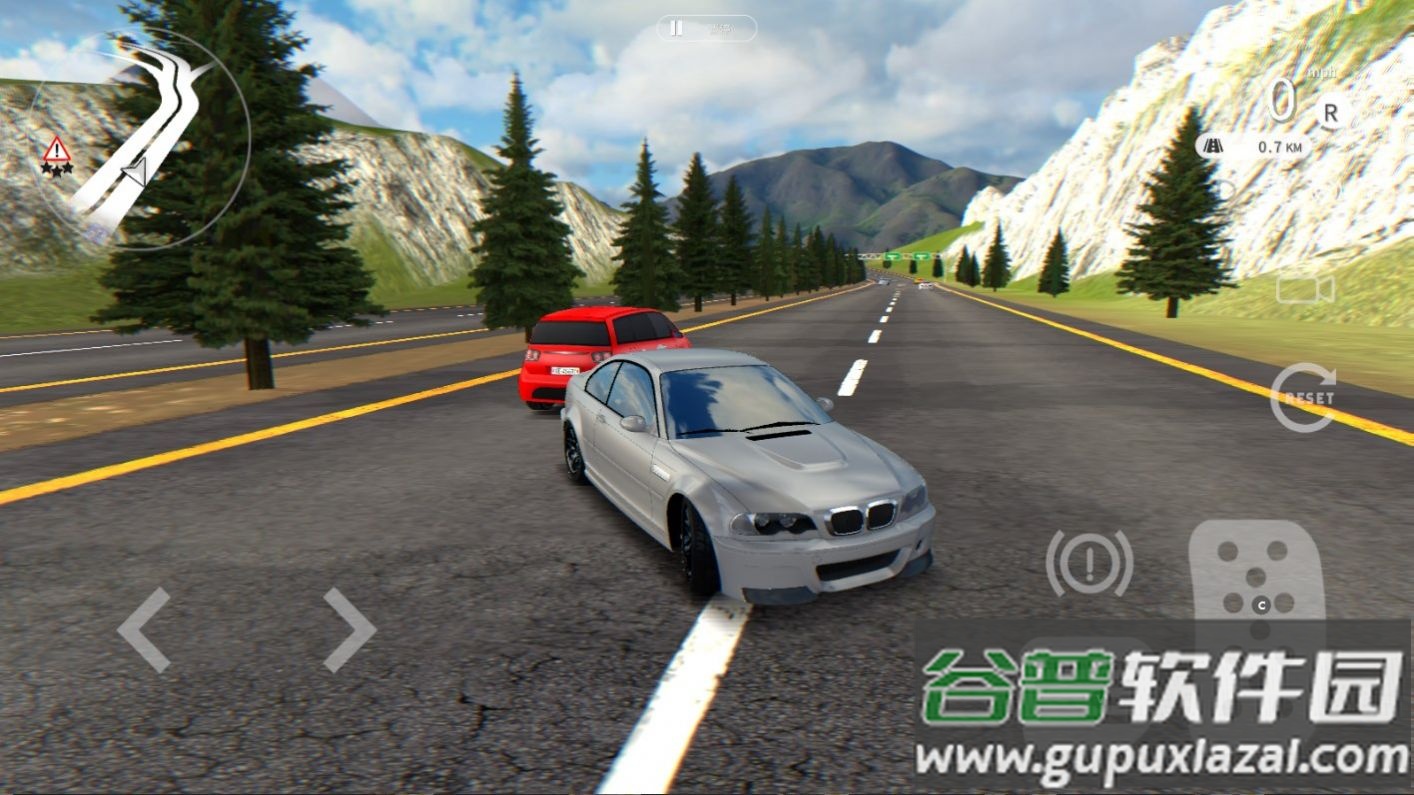 地平线模拟器游戏截图2