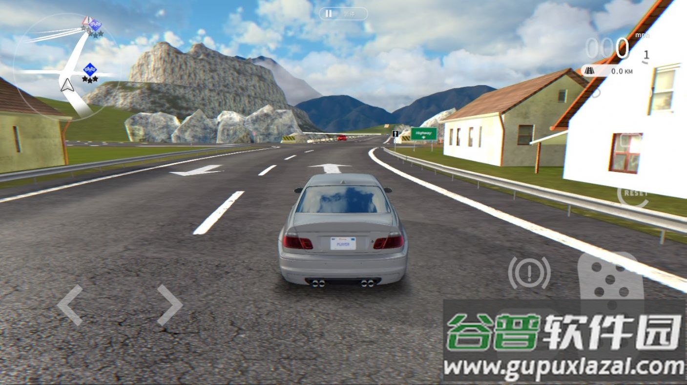 地平线模拟器游戏截图3