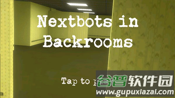 幕后的nextbot下载(Nextbots In Backrooms)截图1