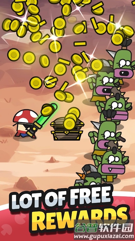 蘑菇英雄双人版截图5