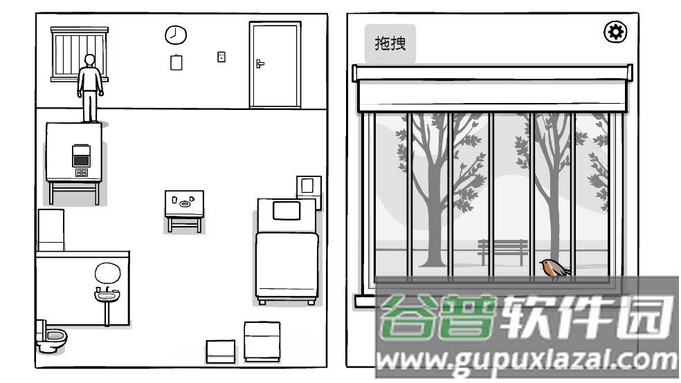 锈湖白门免费版(The White Door)截图3