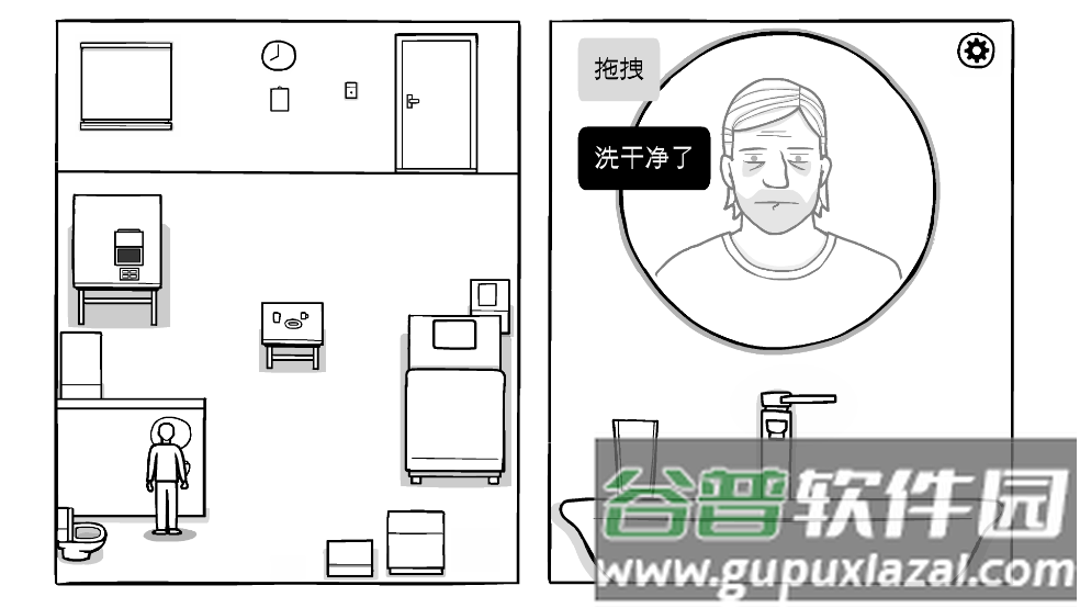 锈湖白门免费版(The White Door)截图4