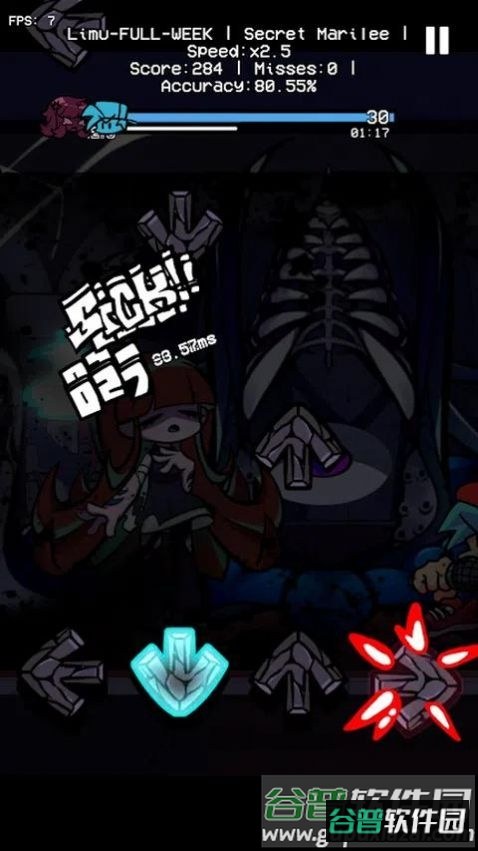 周五夜放克男友对决游戏截图3