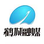 鹤城融媒app下载v4.1