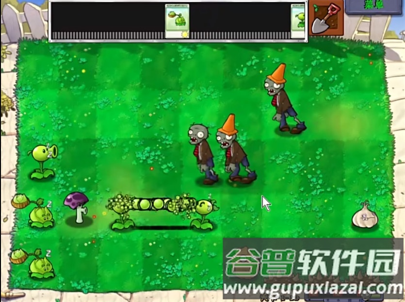 植物大战僵尸胆小菇之梦手游