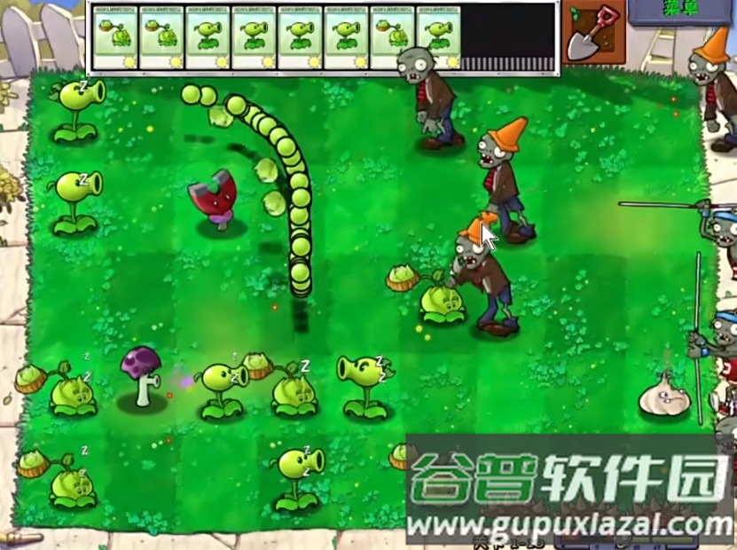 植物大战僵尸胆小菇之梦手游截图1