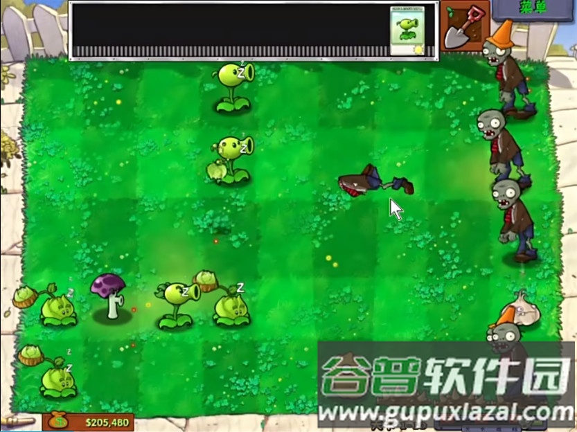 植物大战僵尸胆小菇之梦手游截图2