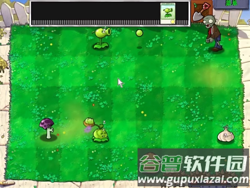 植物大战僵尸胆小菇之梦手游截图3