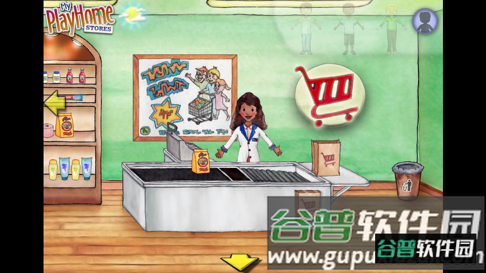 娃娃屋超市截图1