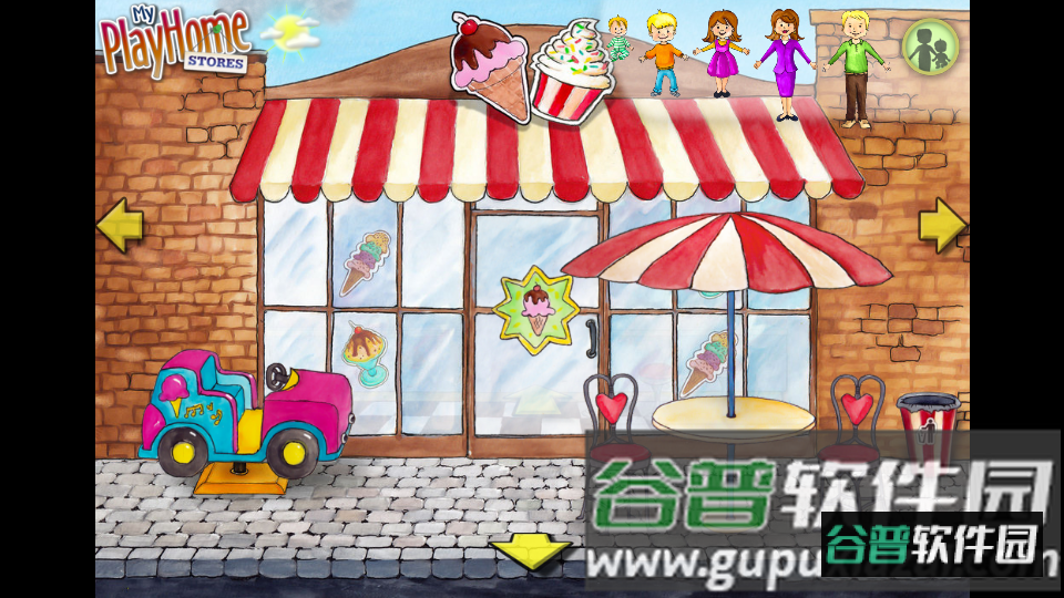 娃娃屋超市截图5