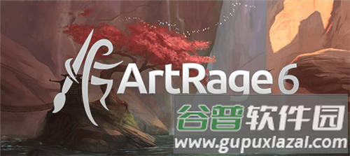 ArtRage安卓版1