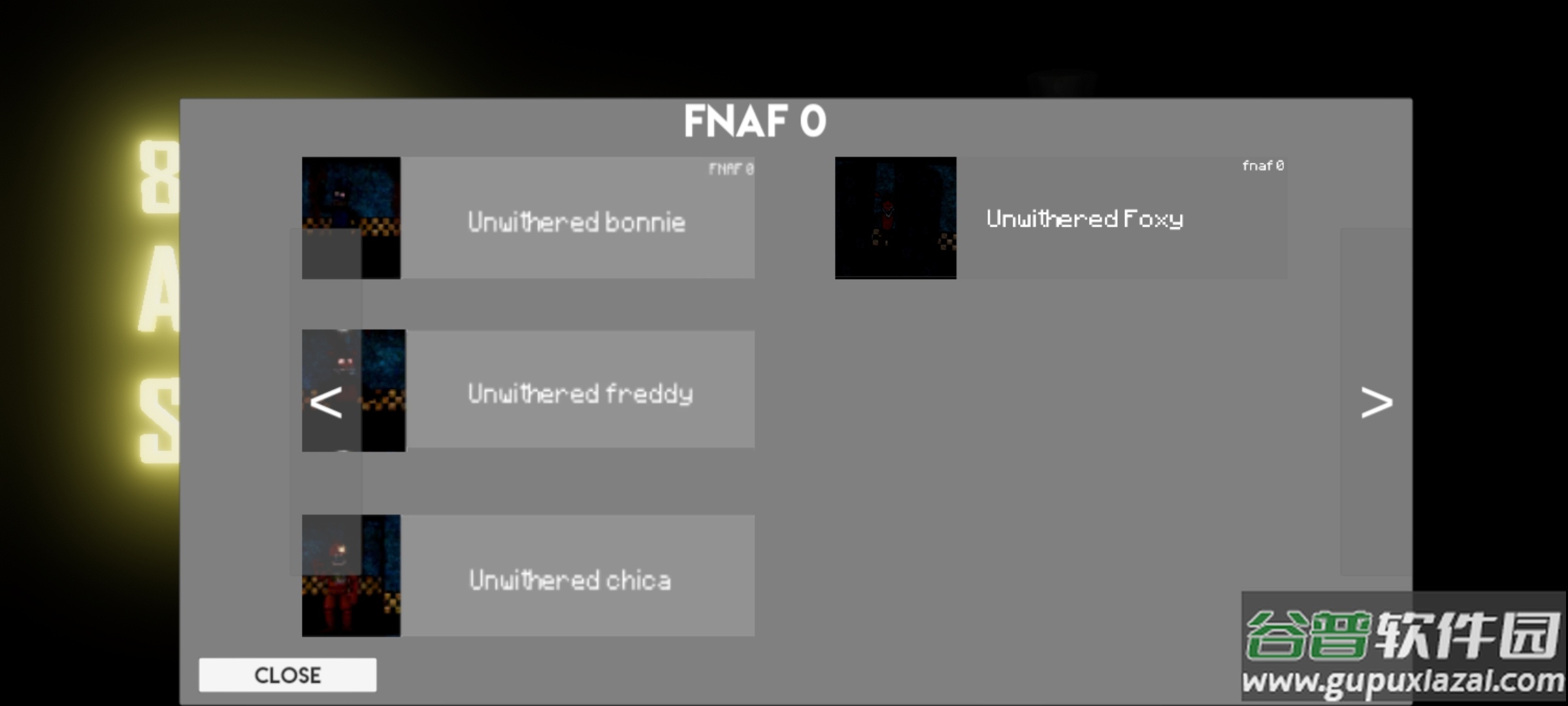 玩具熊全明星模拟器下载手机版(AnimatronicSimulator)