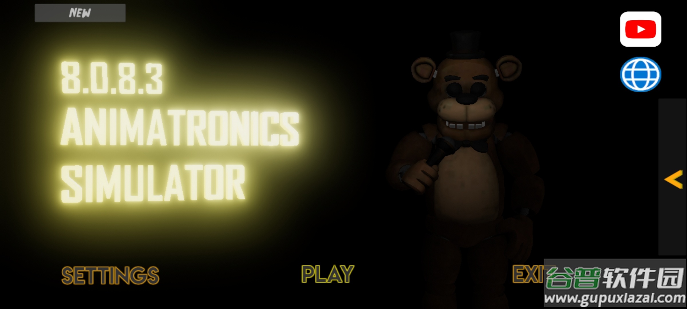 玩具熊全明星模拟器下载手机版(AnimatronicSimulator)截图2