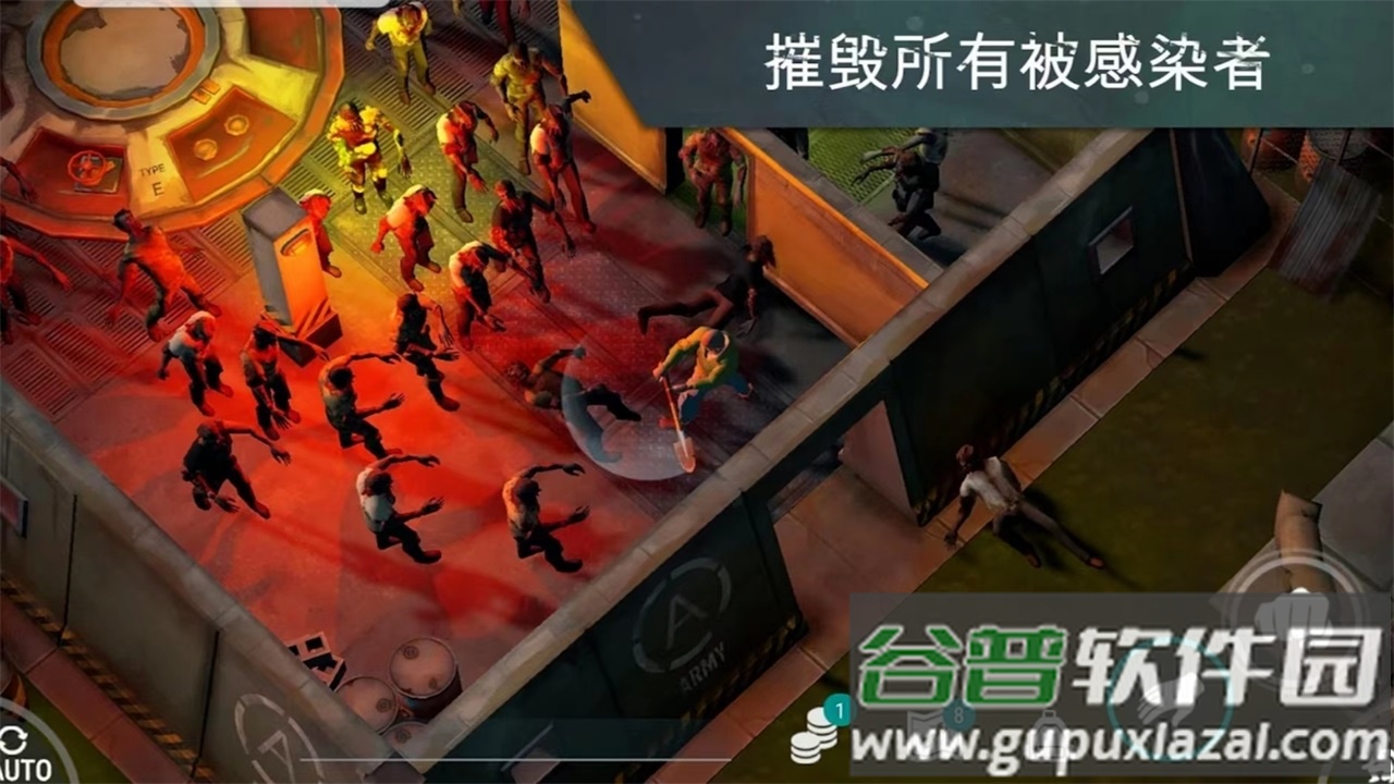 地球末日生存无限内购版截图2