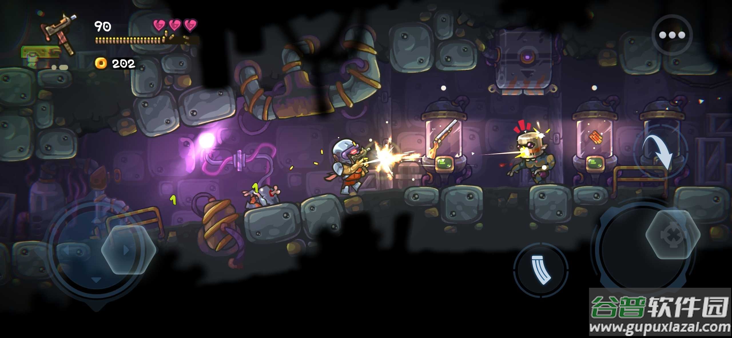 僵尸洞穴下载截图3