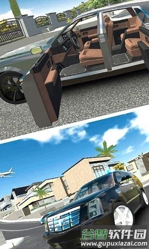 流行的汽车驾驶截图1