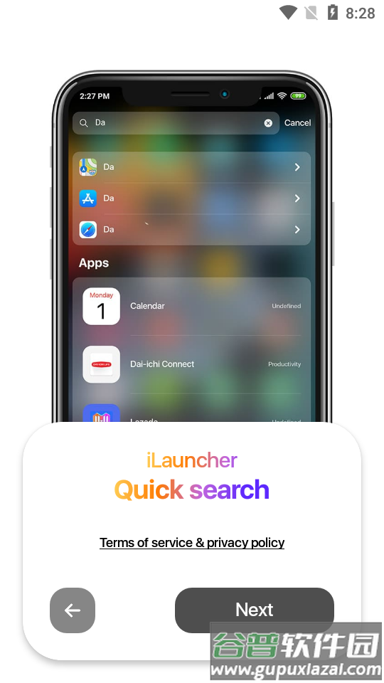 iLauncher安卓仿ios15系统 iLauncher安卓仿ios15系统