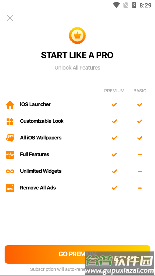 iLauncher安卓仿ios15系统截图2