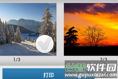 随行打印机PrintHand破解版 随行打印机PrintHand破解版