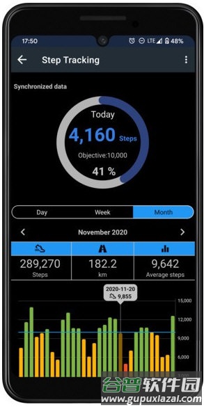 智能手表app通用版(Watch Droid Assistant)截图1