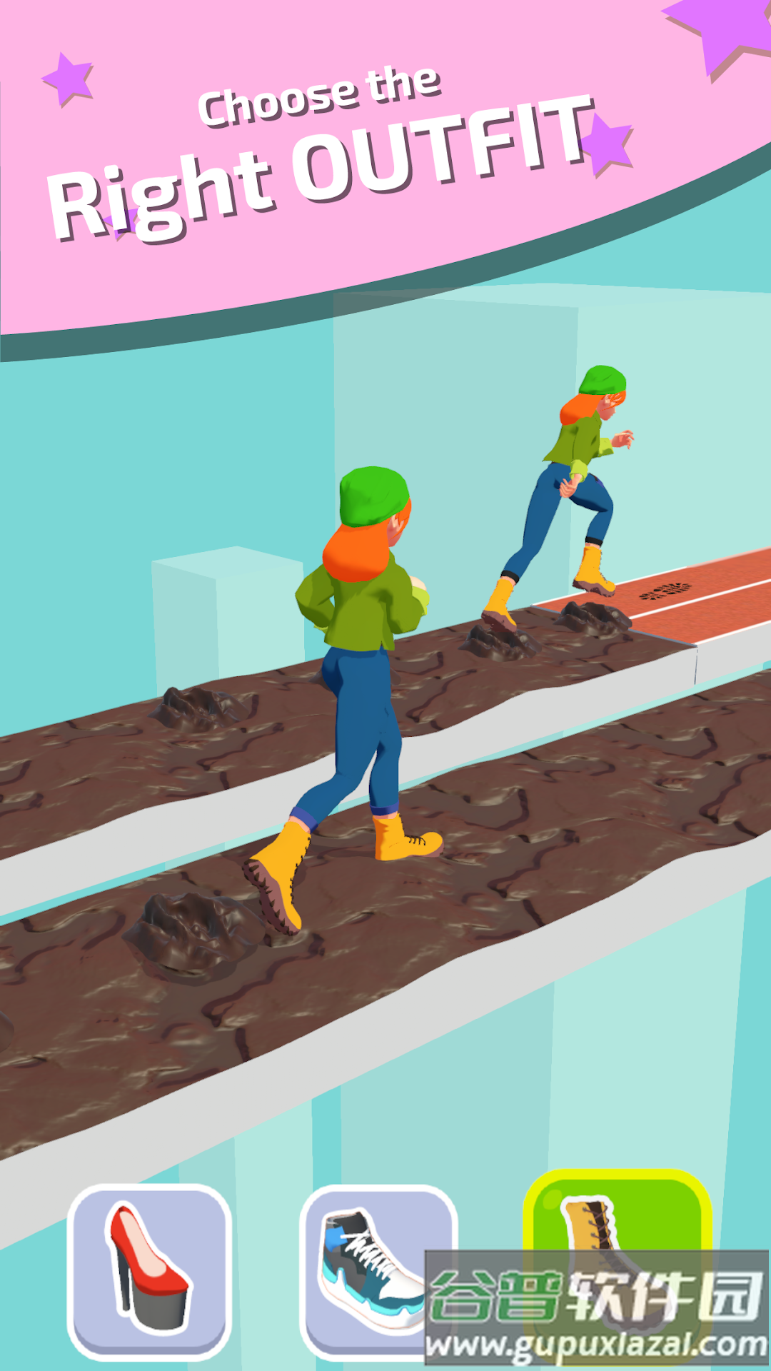 高跟鞋快跑截图4
