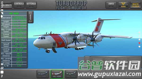 涡轮螺旋桨飞行模拟器中文版下载(Turboprop Flight Simulator)