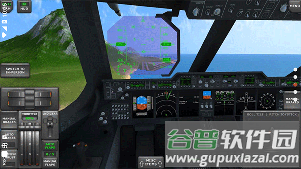 涡轮螺旋桨飞行模拟器中文版下载(Turboprop Flight Simulator)截图3