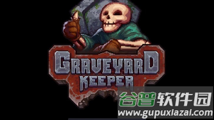 守墓人Graveyard Keeper手机版截图4